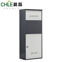 晨磊 快递存放柜 密码锁 台