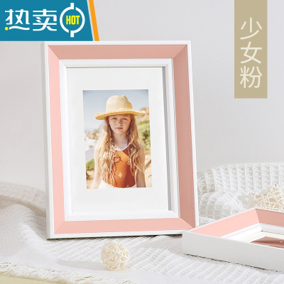 敬平相框摆台挂墙6寸7寸8寸10寸画框定制洗照片打印做成相册礼物简约 少女粉-不洗照片 7寸挂摆 横竖通用(可放12.7
