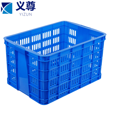 义尊 周转筐 63*43.5*35cm 个
