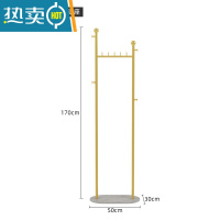 敬平衣架挂衣架落地卧室简易家用置物架轻奢室内杆式晾衣服架子衣帽架 M款[金色衣架+白色大理石底座] 中晾晒架
