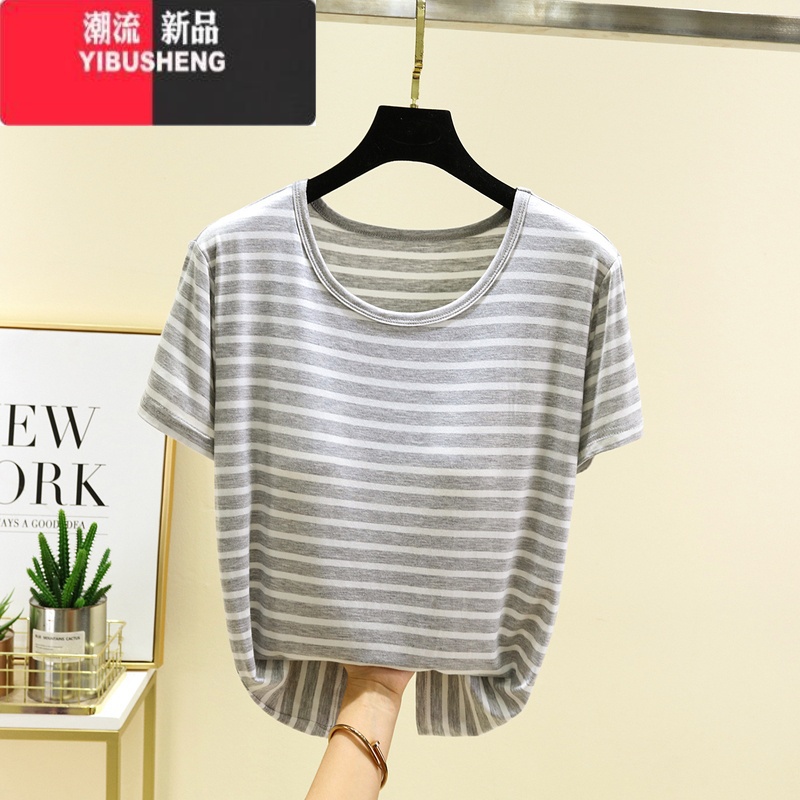 YIBUSHENG带胸垫圆领短袖T恤女季莫代尔条纹打底衫薄款外穿百搭显瘦上衣