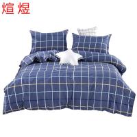 煊煜 床上用品六件套 1米床用(棉被+棉褥+枕芯+三件套)套