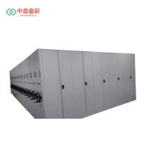 中盈惠彩 密集架 HCMJG06 900*560*2300mm 组