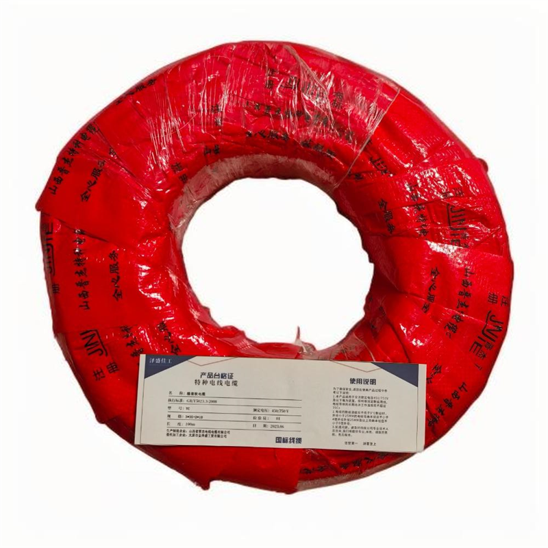 泽盛佳工 橡套软电缆 YC 3*35+2*10 (米) 国标