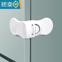 显彩儿童安全锁抽屉扣防宝宝隐形抽屉锁茶几柜门子冰箱饮水机 升级款直角锁(6只)房门安全扣