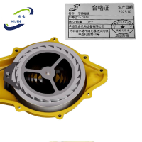 悉金 手持卷盘 XJ - 15M 个