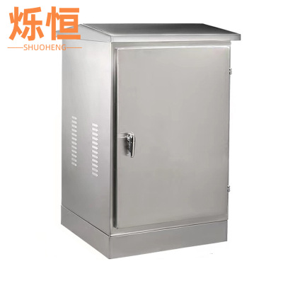 烁恒 设备柜 52*20*70cm 个