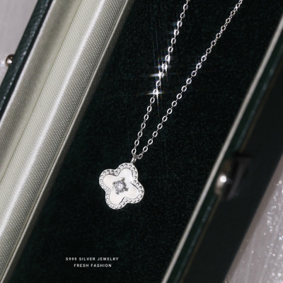 韩版轻奢四叶草项链女s999纯银小众设计高级感百搭锁骨链精致气质送女朋友老婆情人节七夕生日礼物