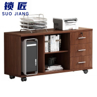 锁匠 电脑柜120*40*65cm台