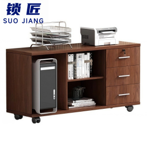 锁匠 电脑柜120*40*65cm台
