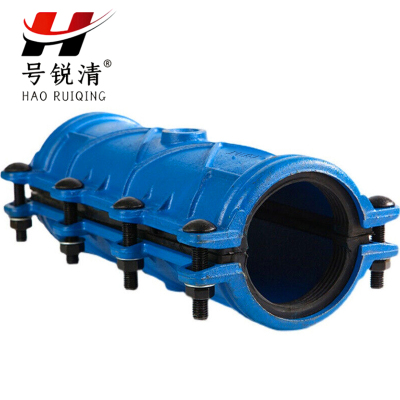 号锐清 铸铁哈夫节DN65 个