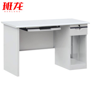 班龙办公电脑桌140*70*75cm张