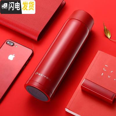 三维工匠迷你保温杯女可爱水杯小巧便携200容量男学生简约儿童杯子定制 316玫瑰红(500)