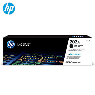 惠普(hp) CF500A/202A原装黑色硒鼓 适用hp m281fdw/254dw/254NW/280NW打印机硒鼓