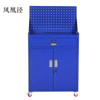 凤凰泾工具柜加厚铁皮储物柜工厂车间用带抽屉汽修多功能收纳柜蓝色一斗小柜含轮子