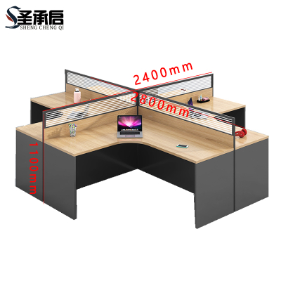 圣承启 屏风工位 S4张