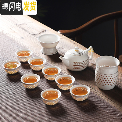 三维工匠白瓷功夫茶具套装自动泡茶过滤茶杯茶壶旋转出水盖碗陶瓷家用简约 一壶八杯公道杯过滤