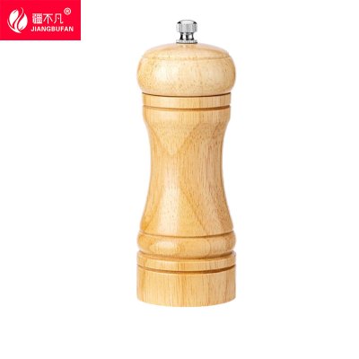 [疆不凡] 胡椒研磨器24cm个