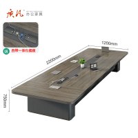 苏宁 质凡 办公家具 办公会议桌长条洽谈培训开会桌 2.2米会议桌