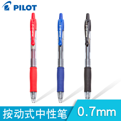 百乐（PILOT）BL-G2-10按动中性笔1.0mm按制式大容量水笔黑色/红色日本品牌