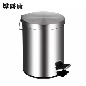 樊盛康 脚踏式不锈钢垃圾桶 8L 个