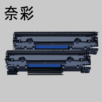 奈彩 E W2120X(HR+版)10000页 带芯片 硒鼓(计价单位:个)黑色
