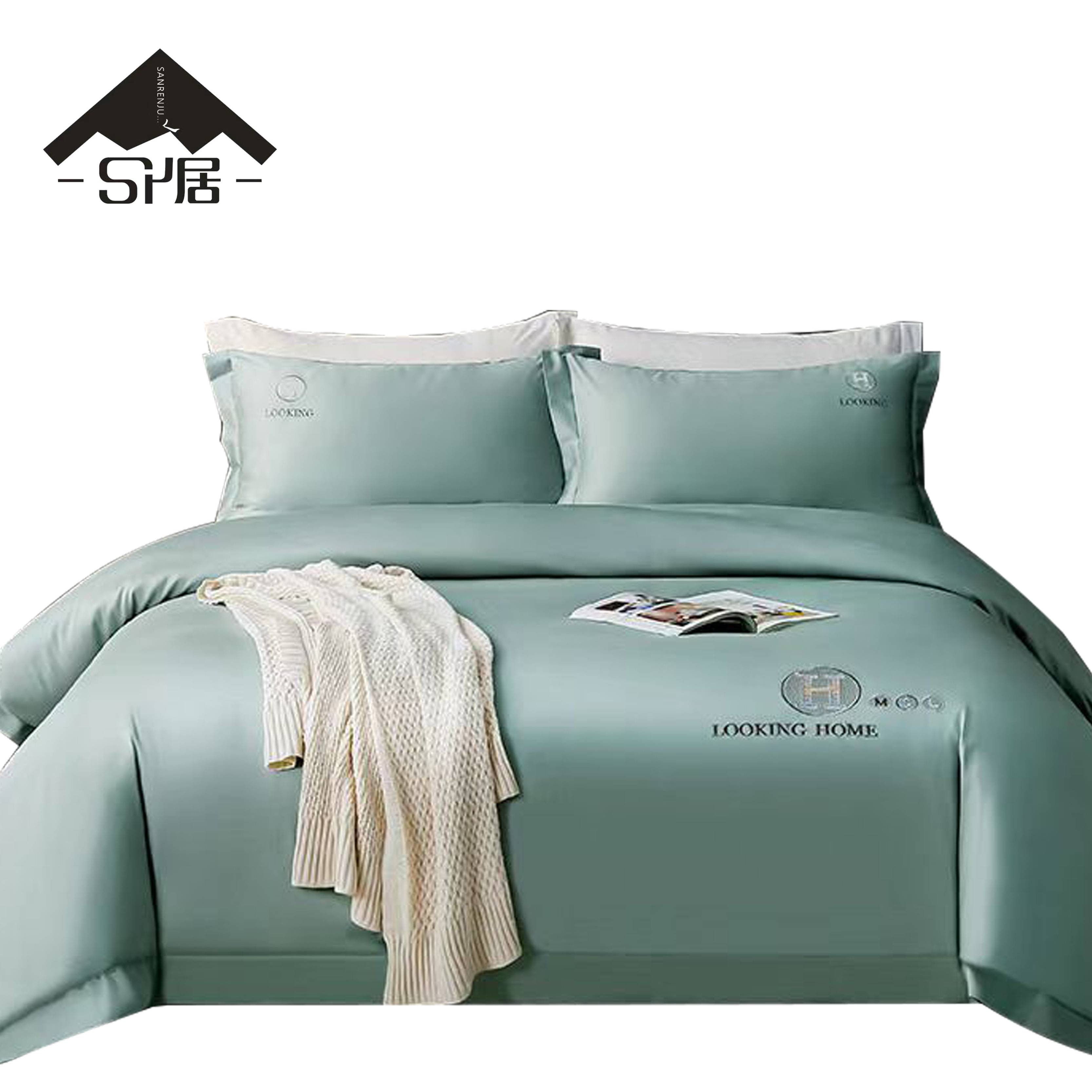 三人居特洛伊60长绒棉四件套SRJTLY220/套(200*230/250*270/48*74cm*2)