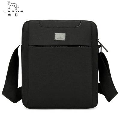 猎豹 单肩包斜挎包x6/个