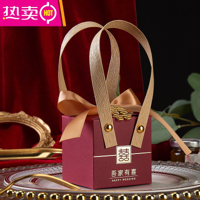 糖盒子喜糖盒创意包装纸盒结婚抖音中国风婚礼手提袋糖果盒FENGHOU酒红吾家有喜+金丝带小号（100个装）