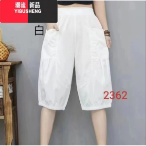 YIBUSHENG季新款阔腿七分裤女水洗棉薄款休闲宽松显瘦哈伦裤时尚小脚裤