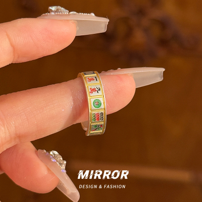 999纯银麻将戒指女指环尾戒个性创意时尚礼物2025新送女朋友老婆情人节七夕生日礼物