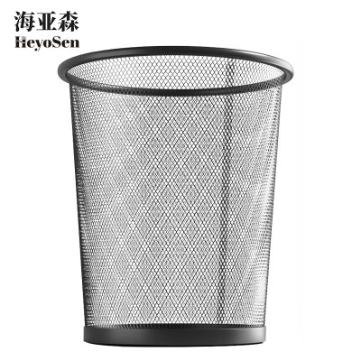 海亚森 M7001 1小号 金属网格垃圾篓9L(计价单位:个)黑色