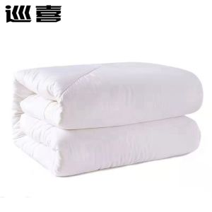 巡喜 全棉缎条棉花被褥 100X200cm 150X200cm (套)