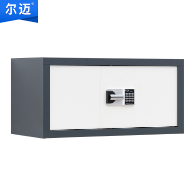 尔迈 保密柜国保锁防盗密码锁资料柜 灰白套色 顶柜