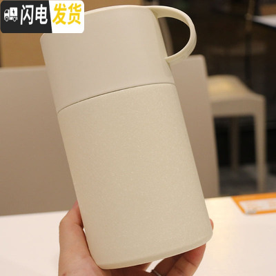 三维工匠大气不锈钢手提便携随手闷烧壶焖粥灌汤保温饭盒学生办公早餐 象牙白600/冰纹焖烧杯