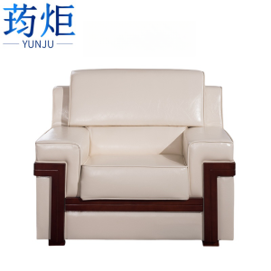 荺炬