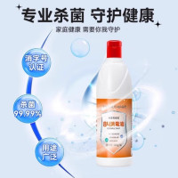 海氏海诺海诺英诺威牌84消毒液500g/瓶 30瓶