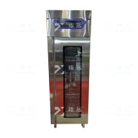 臻远 ZY40614161餐盘消毒柜玻璃门高温热风循环消毒柜700L单门