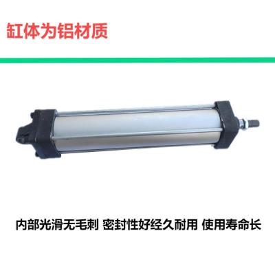 鹤程卓亿 气缸 HCZY-421