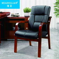 绵冠MIANGUAN实木椅电脑椅大班椅老板椅会议洽谈椅家用办公椅子人体工学四脚实木椅