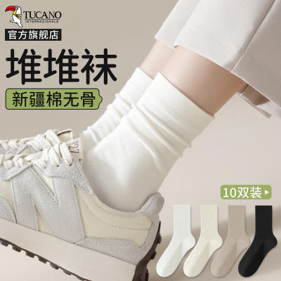 堆堆袜子女士中筒袜夏季薄款纯色棉袜无骨月子袜黑白色长筒袜夏天