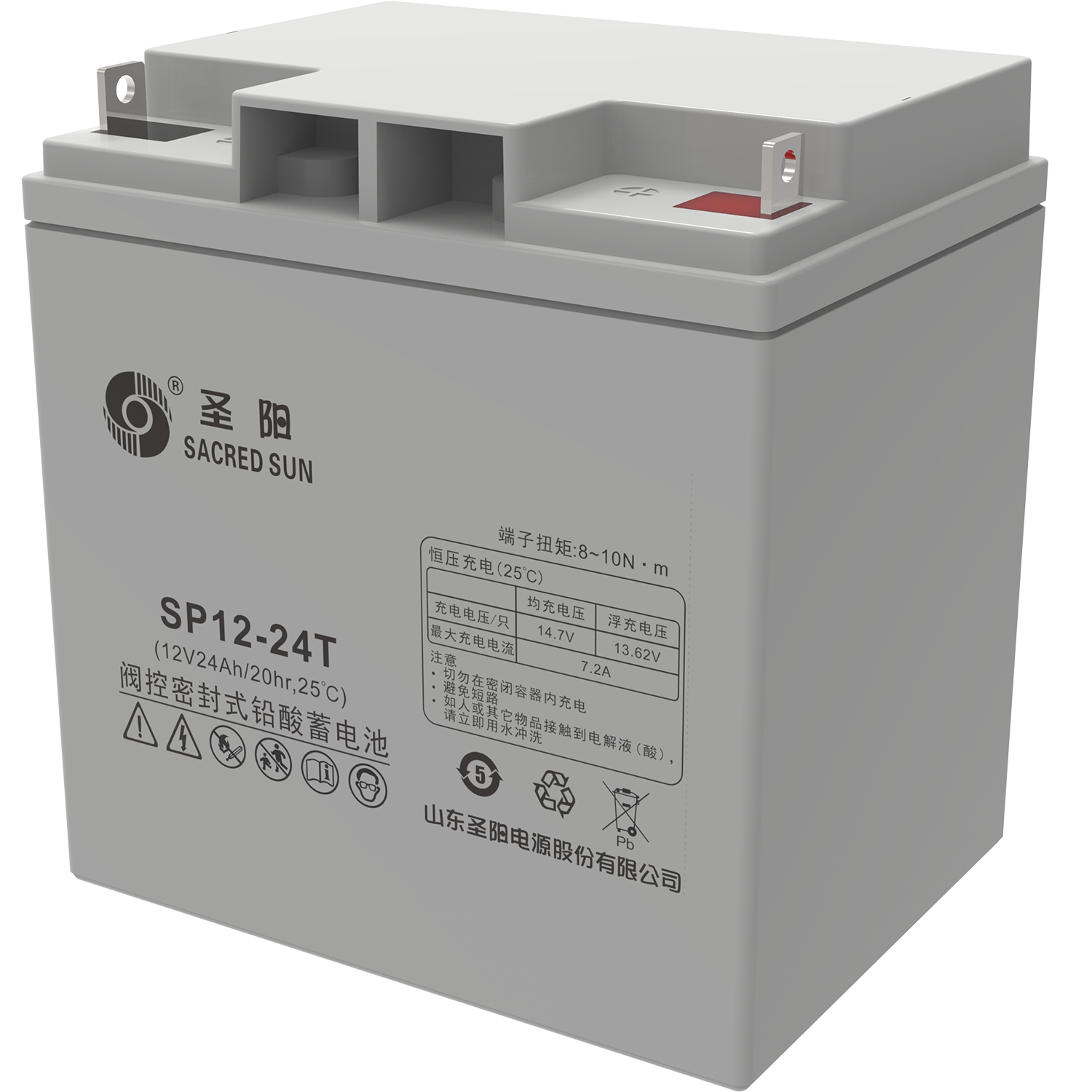 圣阳 蓄电池 SP12-24T 套