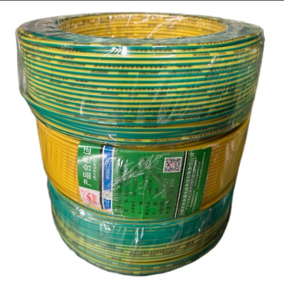 敦煌 BV-0.45/0.75kV-2.5mm² 100米/盘