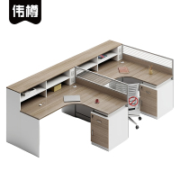 伟樽员工屏风工位双人位280*150*110cm张