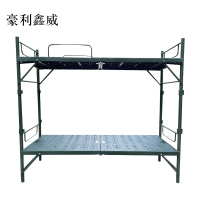 豪利鑫威注塑折叠床2米*0.8米