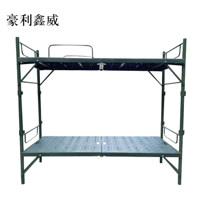 豪利鑫威注塑折叠床2米*0.8米