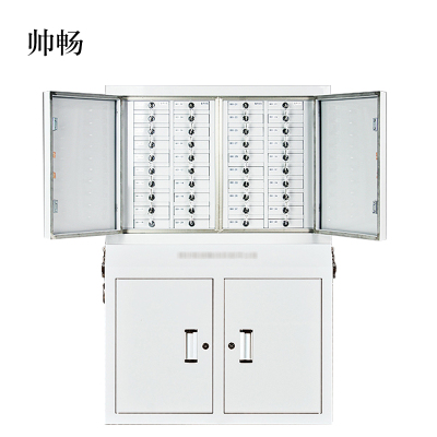 帅畅手机信号考场会议室专用手机柜电子产品存放柜寄存柜带锁组合款40格300*776*1165