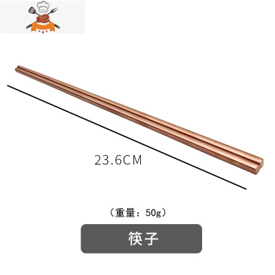 牛排刀叉套装ins风磨砂不锈钢叉子勺子家用西餐餐具好看的刀叉勺 敬平 筷子(古铜色)