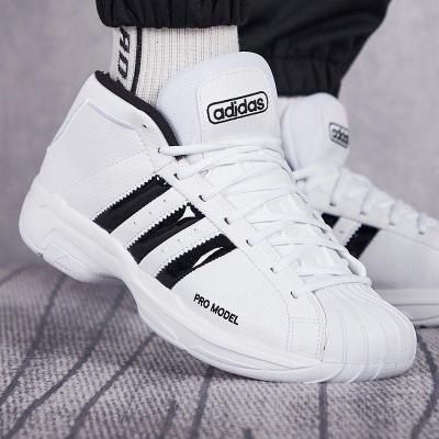 Adidas阿迪达斯鞋子男鞋2021春季新款耐磨缓震篮球鞋运动鞋FW4344