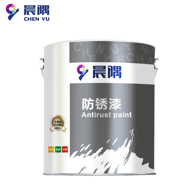 晨隅 防锈漆 灰5kg/组